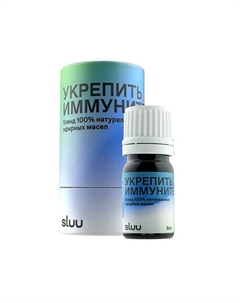 Эфирное масло Укрепить иммунитет 5 Sluu