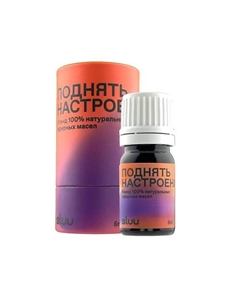 Эфирное масло Поднять настроение 5 Sluu