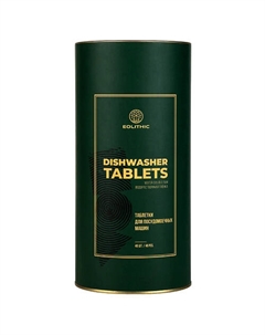 Таблетки для посудомоечных машин с энзимами 40 шт Eolithic