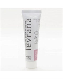 Зубная паста солевая Natural Origin Toothpaste Levrana