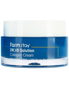Крем для лица с коллагеном DR.V8 Solution Collagen Cream 50 Farmstay