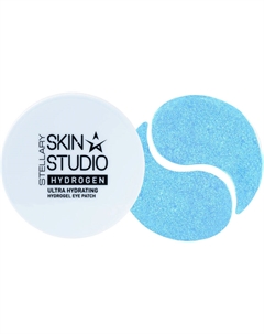 Гидрогелевые патчи для глаз глубокое увлажнение Hydrogen Ultra Hydrating Hydrogel Eye Patch Stellary skin studio