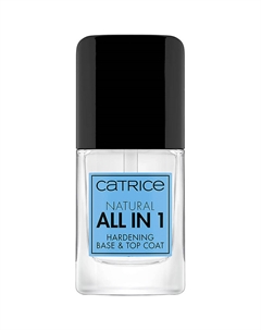 Укрепляющее базовое и топовое покрытие для маникюра Natural All in 1 Catrice