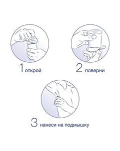 Дезодорант-антиперспирант карандаш Экстразащита и уход Men & Care Clean Comfort Dove