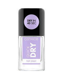 Топовое покрытие для маникюра Quick Dry Catrice