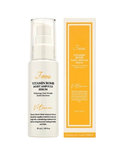 Сыворотка освежающая с витаминами Vitamin Bomb Moist Ampoule Serum Forena