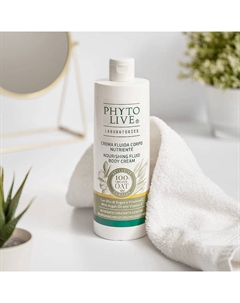 Крем-флюид для тела питательный с аргановым маслом и витамином Е 400 Phyto live