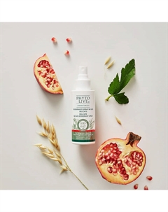 Дезодорант-спрей деликатный с гранатом и органическим овсом 75 Phyto live