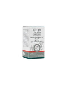 Крем для кожи вокруг глаз с гиалуроновой кислотой и витамином С 15 Phyto live
