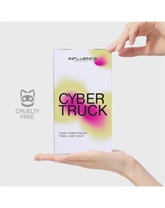Подарочный набор Тушь для ресниц CYBERTRUCK + Тушь для ресниц LASH SCAF Influence beauty