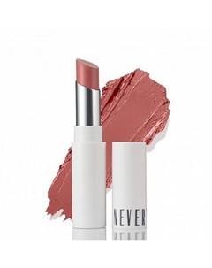 ПОМАДА ВОДОСТОЙКАЯ Neverti