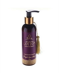 ROYAL SPA MAROC Крем-молочко с Кактусом опунции и Арганы (На закате в Касабланке) 200 Arganoil