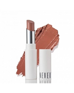 ПОМАДА ВОДОСТОЙКАЯ Neverti