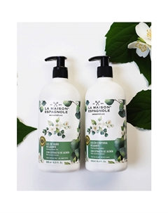 Лосьон для тела расслабляющий "Жасмин" Sensorialcare Relaxing Body Lotion 500 La maison espagnole