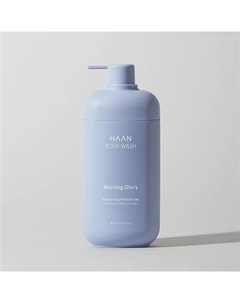 Гель для душа с пребиотиками и нейтральным pH "Утренняя свежесть" Body Wash Morning Glory Haan