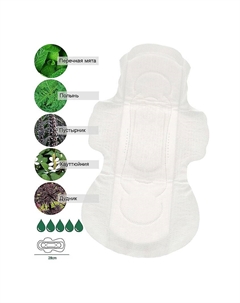 Прокладки гигиенические травяные хлопковые Cotton Touch Mild Herb 28 см Yejimiin