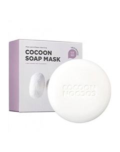 Мыло-маска для лица с экстрактом кокона шелкопряда Zombie Beauty Cocoon Soap Mask Skin1004