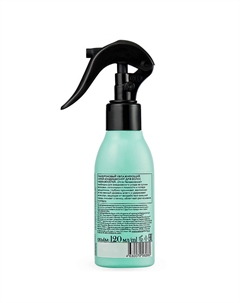 Гиалуроновый увлажняющий спрей-кондиционер для волос "AQUA BOOSTER. Ultra Увлажнение" Hair Evolution 120 Natura siberica