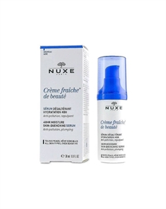 Сыворотка для лица Crème Fraiche de Beaute 48 HR Moisture Skin-Quenching Serum 30 Nuxe