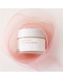 Крем для лица успокаивающий с экстрактом розы дамасской Rose Otto Soothing Cream 50 Pureforet