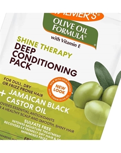 Маска для придания сияния и гладкости волосам с маслом Оливы Palmers