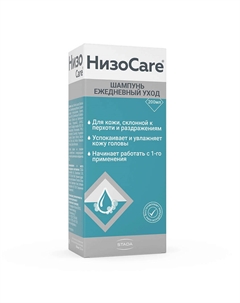 Шампунь ежедневный уход НизоCare Nizocare