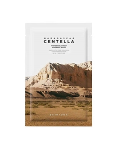 Тканевая маска для лица с центеллой Madagascar Centella Watergel Sheet Ampoule Mask Skin1004