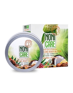 Масло антицеллюлитное для похудения с кофеином и лецитином 200 Nonicare