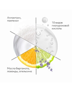 Тонер-пэды для лица Super Aqua Ultra Hyalron увлажняющие Missha