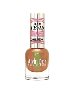 Лак-гель для ногтей CHAMELEON Alvin d'or