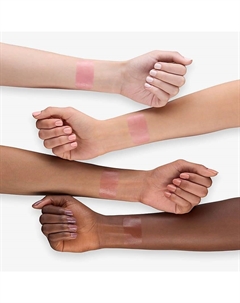 Масло для губ, меняющее цвет Electric Glow Essence