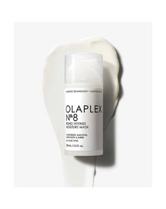 Интенсивно увлажняющая бонд-маска "Восстановление структуры волос" No.8 Bond Intense Moisture Mask Olaplex