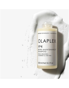 Шампунь "Система защиты волос" No.4 Bond Maintenance Shampoo Olaplex