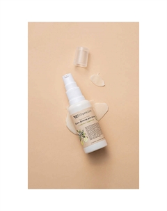 Крем-флюид для лица с лифтинг-эффектом 50 Oz! organiczone