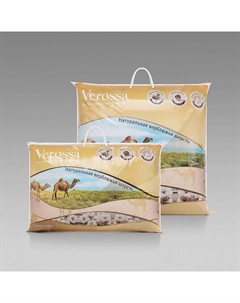 Подушка верблюд Золотой верблюд 70/70 Verossa