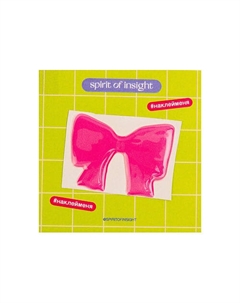 Объемные стикеры “Бантик Розовый" Spirit of insight