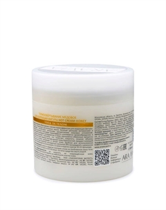 Термообёртывание медовое для коррекции фигуры Hot Cream-Honey Aravia laboratories