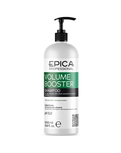 Шампунь для придания объёма волос Volume Booster 1000 Epica professional