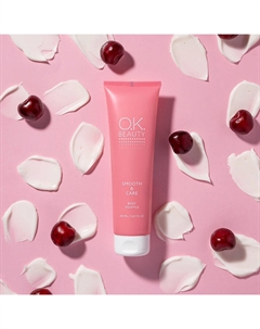 Крем-суфле для тела смягчающий Ok beauty