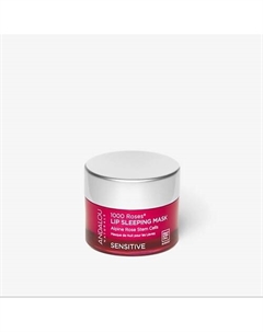 Восстанавливающая ночная маска для губ "1000 роз" 50 Andalou naturals