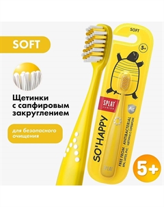 Инновационная зубная щетка для детей с ионами серебра мягкая Junior Splat