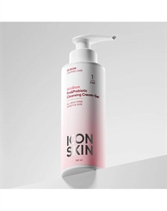 Очищающий крем-гель для умывания c про- и пребиотиками Skinbiom 150 Icon skin