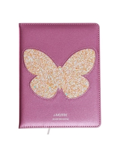 Дневник универсальный для 1-11 класса Butterfly, твёрдая обложка, искусственная кожа, с поролоном, ляссе, 80 г/м2 Devente