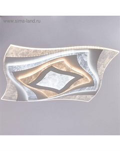 Светильник c ПДУ 69530/1 LED 143 Вт диммер белый 49×49×6 см Bayerlux