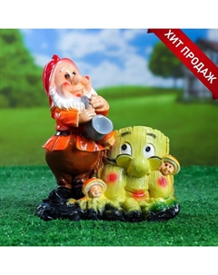 Фигурное кашпо "Гном у пенька №2, 21х18х17 см Хорошие сувениры