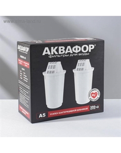 Набор сменных картриджей «. А-5», 2 шт., обогащает воду магнием Аквафор