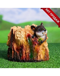 Декоративное кашпо для цветов«Мышка», 1.38 л, 20×16×16 см, гипс Хорошие сувениры