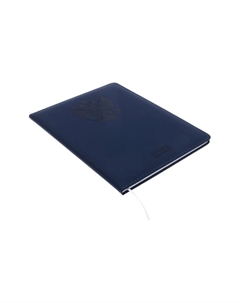 Дневник школьный для 1-11 классов, . «Герб», искусственная кожа, синий Devente