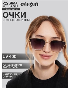 Очки солнцезащитные uv 400, дужка 13.8 см, ширина 12.8 см, линза 4.9×5.3 см Onesun
