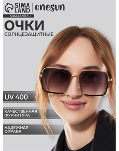 Очки солнцезащитные uv 400, дужка 13.5 см, ширина 12.8 см, линза 5.5×6 см Onesun